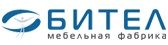 Тумбы под ТВ. Фабрики Бител МФ. Сургут