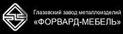 Туалетные столики. Фабрики ГЗМИ (Глазов). Сургут