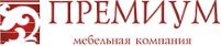 Комоды (тумбы) для гостиной. Фабрики ПРЕМИУМ (Дзержинск). Сургут