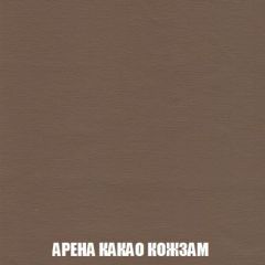 Пуф Кристалл (ткань до 300) НПБ | фото 17