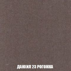 Мягкая мебель Голливуд (ткань до 300) НПБ | фото 65