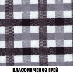 Мягкая мебель Акварель 1 (ткань до 300) Боннель | фото 17