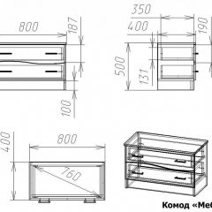 Комод Мебелеф-9 | фото 7