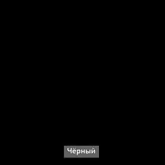 ВИРТОН 1 Тумба ТВ закрытая | фото 5