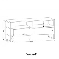 ВИРТОН 11 Тумба ТВ | фото 2