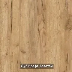 ВИРТОН 11 Тумба ТВ | фото 4