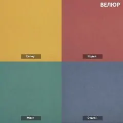 ТЭССИ Диван (Коллекции Ивару № 2 (ДРИМ)) | фото 4