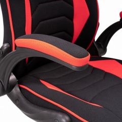Кресло компьютерное Plast 1 | фото 10