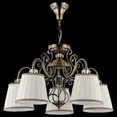 Подвесная люстра Maytoni Vintage ARM420-05-R | фото 4