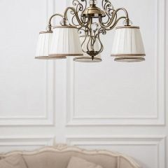 Подвесная люстра Maytoni Vintage ARM420-05-R | фото 5