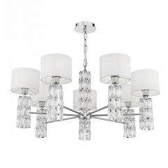 Подвесная люстра Maytoni Talento DIA008PL-07CH | фото 5