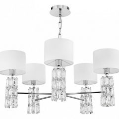 Подвесная люстра Maytoni Talento DIA008PL-05CH | фото 2
