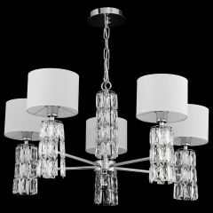 Подвесная люстра Maytoni Talento DIA008PL-05CH | фото 4