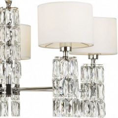 Подвесная люстра Maytoni Talento DIA008PL-05CH | фото 7
