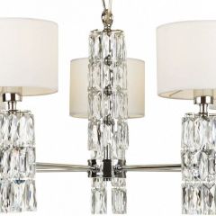 Подвесная люстра Maytoni Talento DIA008PL-05CH | фото 8