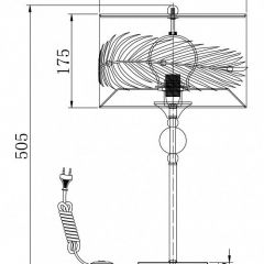Настольная лампа декоративная Maytoni Farn H428-TL-01-WG | фото 2