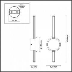Бра Odeon Light Stilo 4256/12WL | фото 4