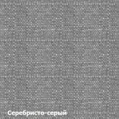 Диван двухместный DEmoku Д-2 (Серебристо-серый/Белый) | фото 2