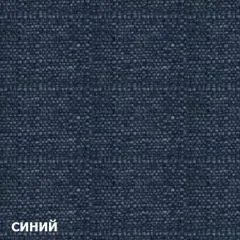 Диван трехместный DEmoku Д-3 (Синий/Холодный серый) | фото 2