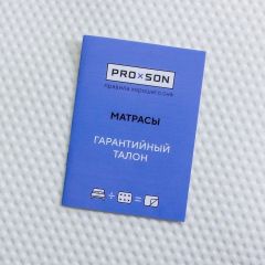PROxSON Матрас Тигренок (Print) 70x180 | фото 12