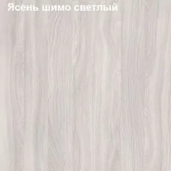 Шкаф для одежды малый Логика Л-8.3 | фото 6