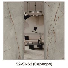 Шкаф-купе 2250 серии SILVER S5+S5+S5 B22+PL4 (по 2 ящика лев/прав+F обр.штанга) профиль «Серебро» | фото 7