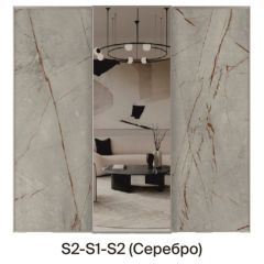 Шкаф-купе 1950 серии SILVER S7+S1+S7Z B22+PL1 (по 2 ящика лев/прав+1штанга) профиль «Серебро» | фото 7