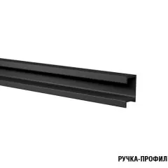 Кухонный гарнитур Сюита мега 2500 мм | фото 8