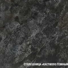 Кухонный гарнитур Сюита мега 2500 мм | фото 7