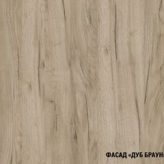 Кухонный гарнитур Паола оптима 1500х1800 мм | фото 6