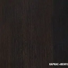 Кухонный гарнитур Лоретта гранд прайм 2600х1400 мм | фото 4