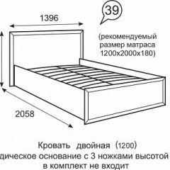 Кровать Венеция 1200 39 | фото 2