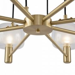Подвесная люстра Maytoni Vision MOD411PL-08G | фото 9