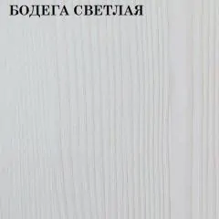 Кровать 2-х ярусная с диваном Карамель 75 (OТТО YELLOW) Бодега светлая | фото 4