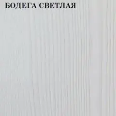 Кровать 2-х ярусная с диваном Карамель 75 (ESCADA OCHRA) Бодега светлая | фото 4