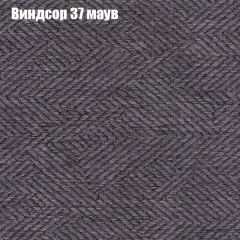 Диван Маракеш угловой (правый/левый) ткань до 300 | фото 8