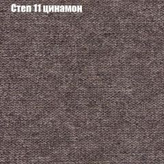 Диван Маракеш угловой (правый/левый) ткань до 300 | фото 47