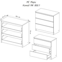 МОРИ МК 800.1 Комод (белый) | фото 3