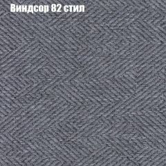 Диван угловой КОМБО-2 МДУ (ткань до 300) | фото 9