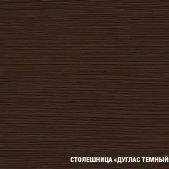 Кухонный гарнитур Сабрина мини 1000 | фото 9
