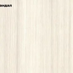 Гостиная Белла (Сандал, Графит/Дуб крафт) | фото 2