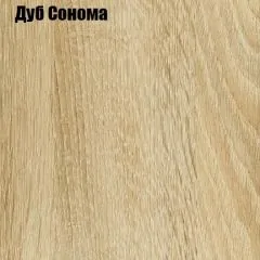 Стол книжка (1-65М1дубсон) Дуб сонома | фото 2