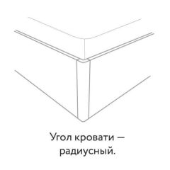 Кровать "Милана" с мягкой спинкой БЕЗ основания 1400х2000 | фото 3