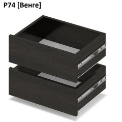 РОЛАНД Выдвижные ящики Р74 | фото 5