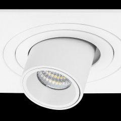 Встраиваемый светильник Lightstar Intero TUBO i516164 | фото 3