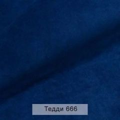 УРБАН Кровать БЕЗ ОРТОПЕДА (в ткани коллекции Ивару №8 Тедди) | фото 9