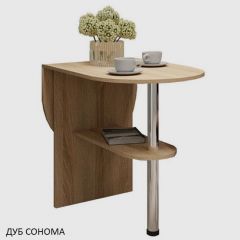 Стол обеденный раскладной | фото 5