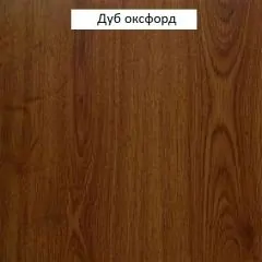 Шкаф для посуды №665 "Флоренция" Дуб оксфорд | фото 2