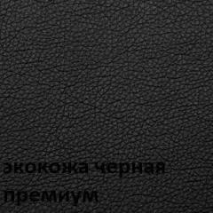 Кресло для руководителя  CHAIRMAN 416 ЭКО | фото 6