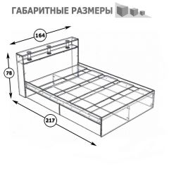 Камелия Кровать 1600, цвет белый, ШхГхВ 163,5х217х78,2 см., сп.м. 1600х2000 мм., без матраса, основание есть | фото 4